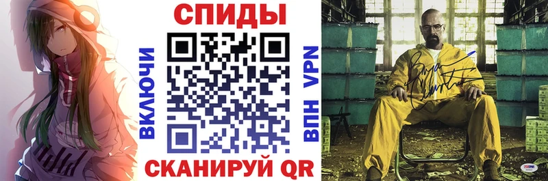 Amphetamine VHQ  Нижний Новгород 