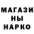 Метадон VHQ Alla Simkina