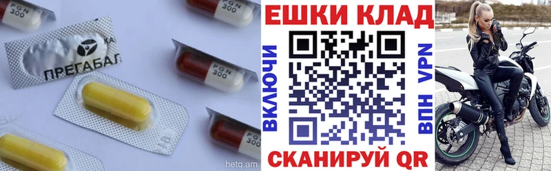 Ecstasy Дубай  магазин    Нижний Новгород 