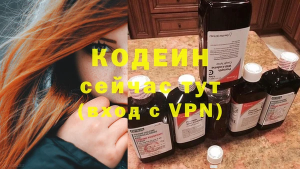 apvp Семикаракорск