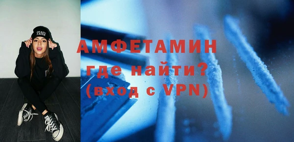 гашишное масло Снежногорск