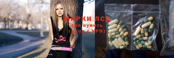 apvp Семикаракорск