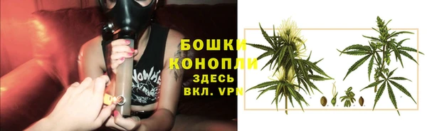гашишное масло Снежинск