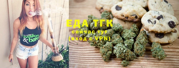 МДМА Семилуки