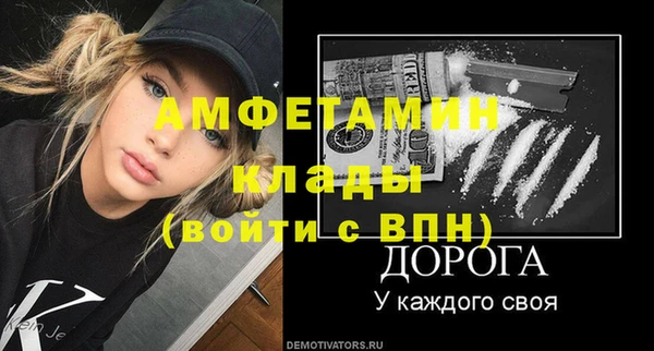 apvp Семикаракорск