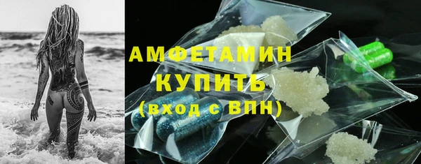 apvp Семикаракорск