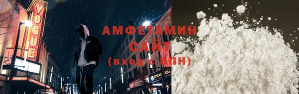 гашишное масло Снежногорск
