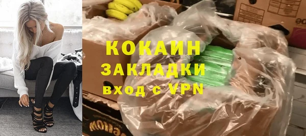 МДМА Семилуки
