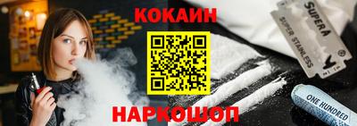 мдма Каменск-Уральский