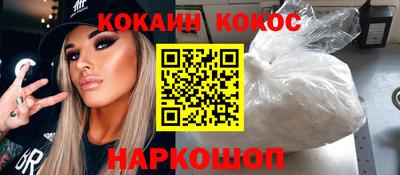 мдма Каменск-Уральский