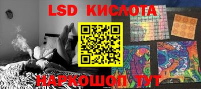 кокс Камень-на-Оби