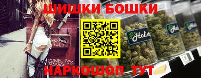 кокс Камень-на-Оби