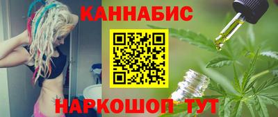 мдма Каменск-Уральский