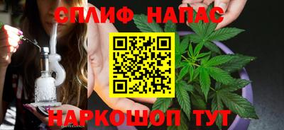 мдма Каменск-Уральский