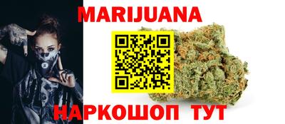 мдма Каменск-Уральский