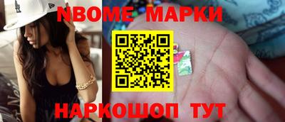 мдма Каменск-Уральский