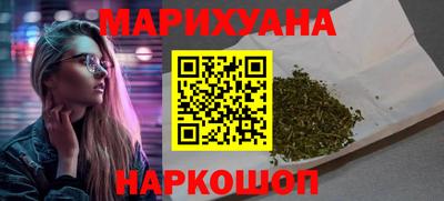марки nbome Каменск-Шахтинский