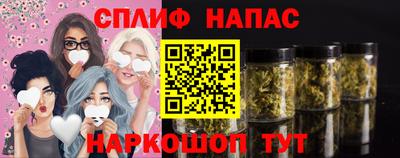 мдма Каменск-Уральский