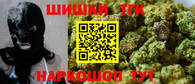 кокс Камень-на-Оби