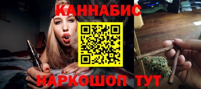 кокс Камень-на-Оби