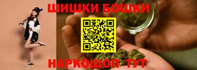 марки nbome Каменск-Шахтинский