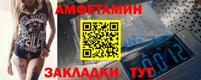 марки nbome Каменск-Шахтинский