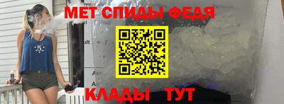 марки nbome Каменск-Шахтинский