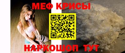 мдма Каменск-Уральский