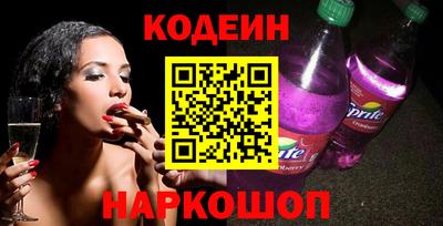мдма Каменск-Уральский