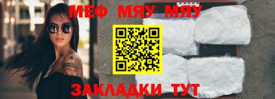 мдма Каменск-Уральский