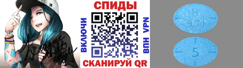 МЕТАМФЕТАМИН Декстрометамфетамин 99.9% Нижний Новгород