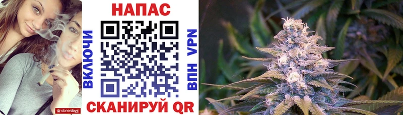 Марихуана THC 21%  Нижний Новгород 
